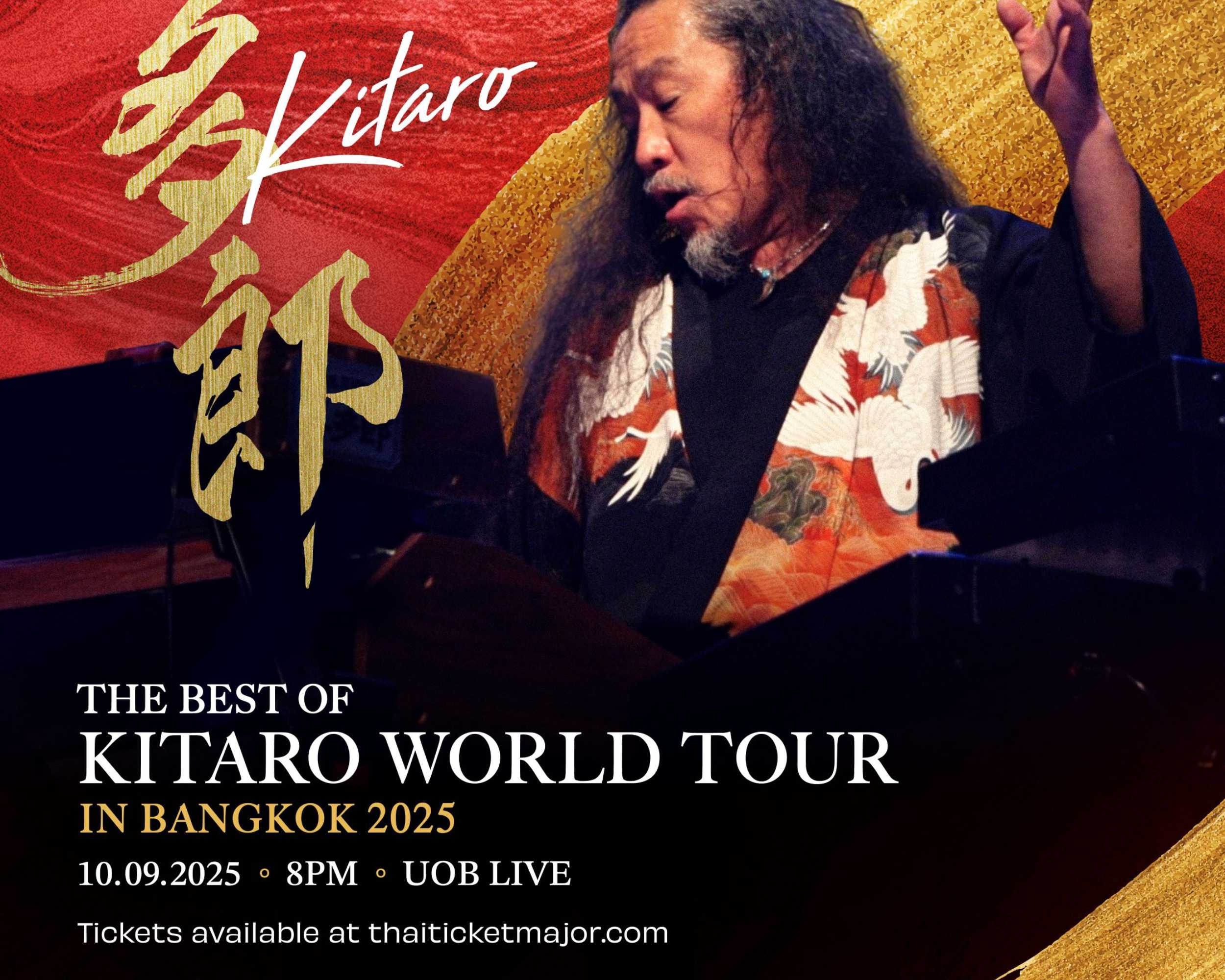 ตำนานดนตรี New Age ระดับโลก “Kitaro” เตรียมกลับมาเปิดการแสดงสดที่ไทยอีกครั้ง! ในคอนเสิร์ต “THE BEST OF KITARO WORLD TOUR IN BANGKOK 2025”