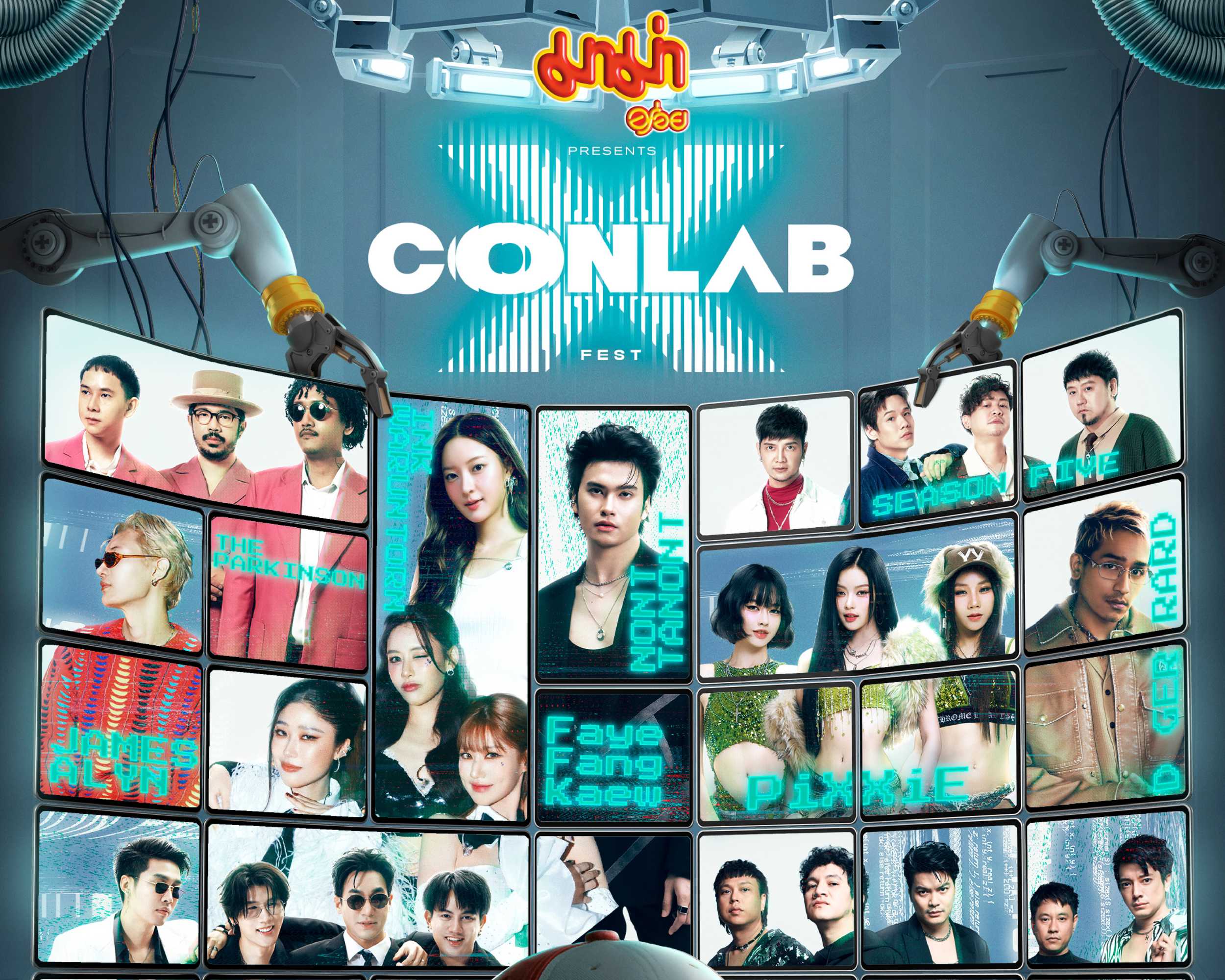 เตรียมกดบัตรให้ทัน เปิดห้องทดลอง FEAT มาม่า Presents CONLAB FEST “X” #เปิดห้องทดลอง FEAT เริ่มขาย 26 ก.ค. นี้ 