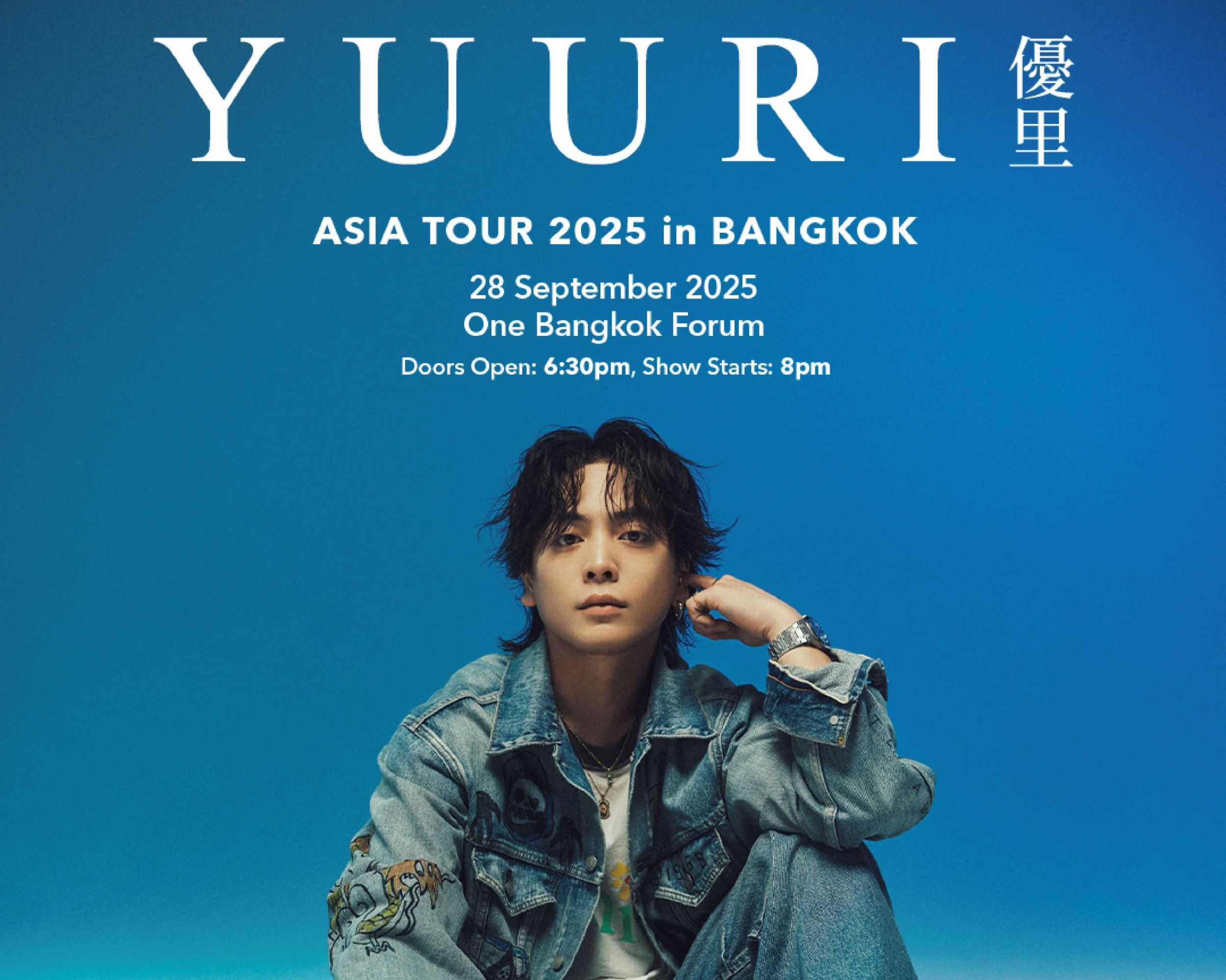 ศิลปินญี่ปุ่นชื่อดัง YUURI (優里) เตรียมเปิดการแสดงสดที่กรุงเทพฯ วันที่ 28 กันยายน 2025 นี้