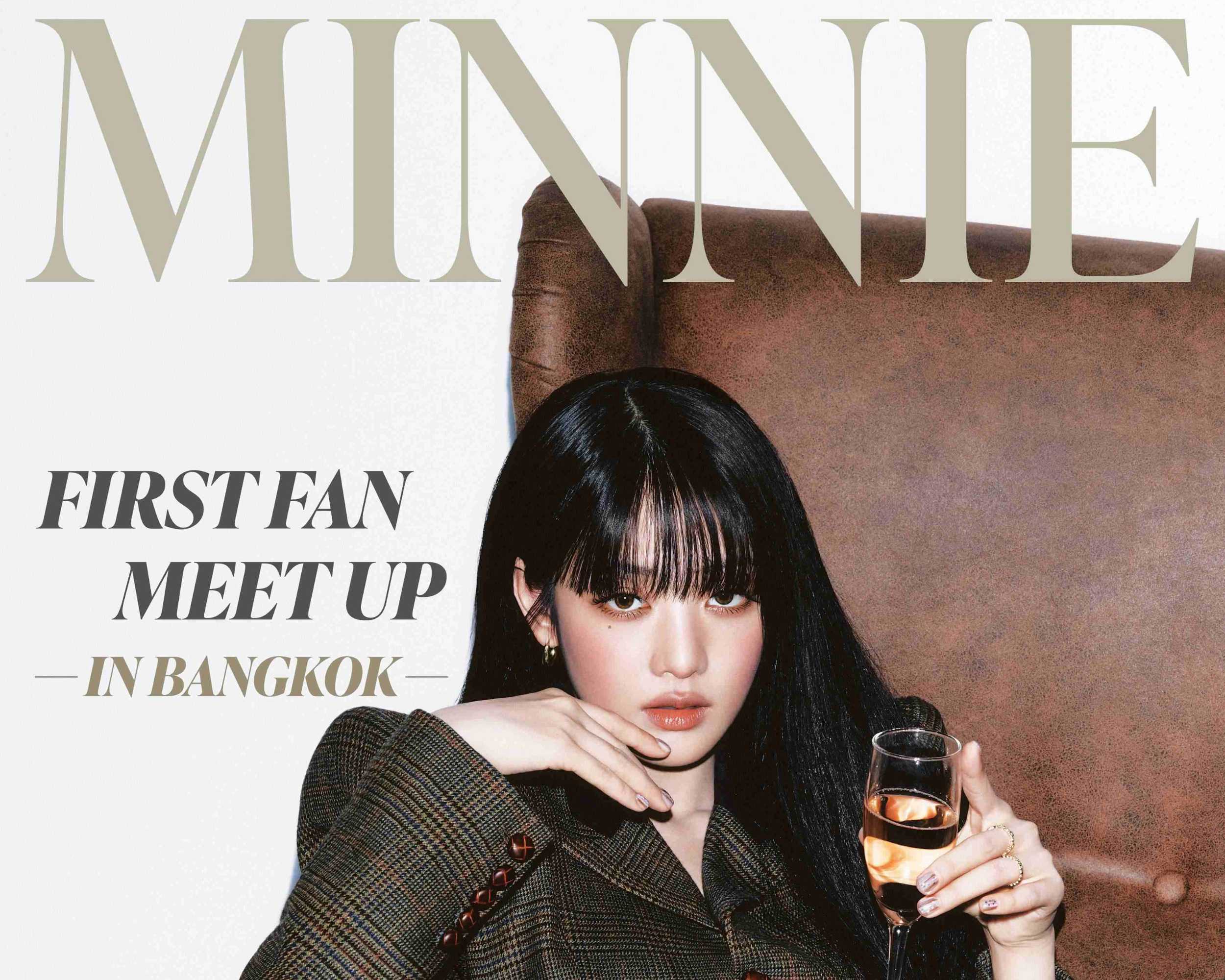 “MINNIE” น้องสาวแห่งชาติ! เตรียมจัดแฟนมีตติ้งเดี่ยวครั้งแรกในไทย 25 ต.ค.นี้ ! ชวนเหล่า NEVERLAND ฉลองวันเกิดด้วยกัน!! 