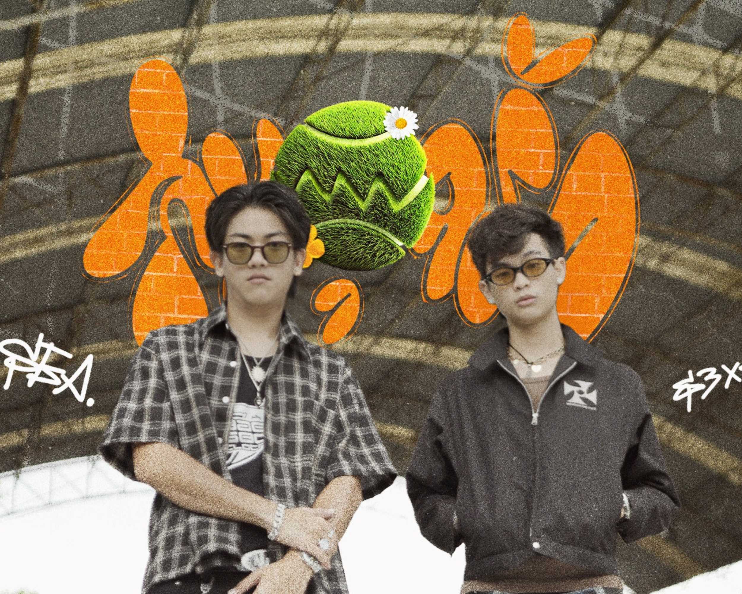 SEA. ศิลปินผู้เดินทางตามความฝัน สู่การเป็นศิลปินเบอร์แรกแห่ง BALANCE MUSIC ENTERTAINMENT ปล่อยซิงเกิล “สมดุลรัก Feat. SEXSKI” เพลงที่สายโซเชียลต้องกดรีพีท!