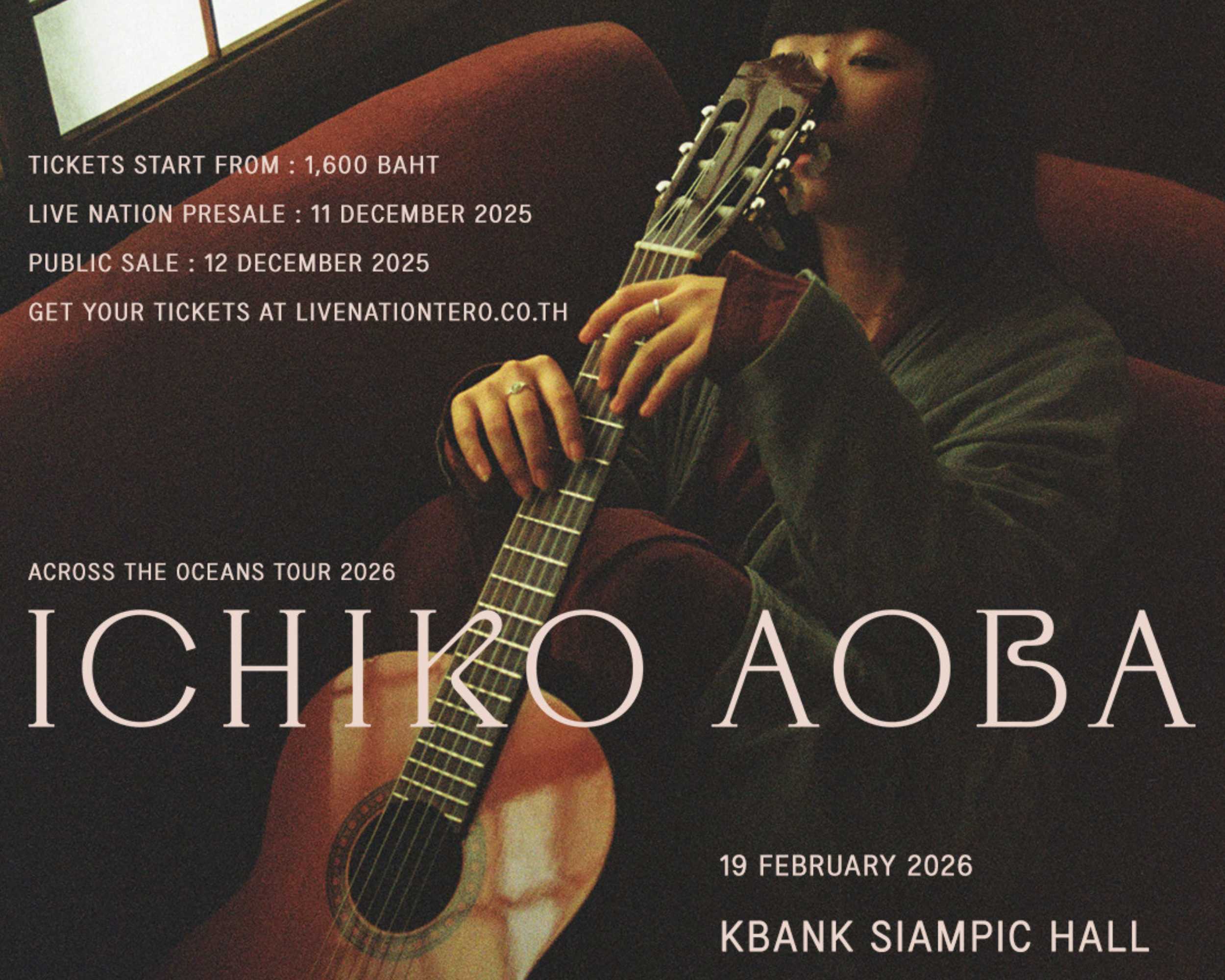 “Ichiko Aoba” ประกาศเวิลด์ทัวร์ “Across The Oceans Tour”รับอัลบั้มใหม่ “Luminescent Creatures” แฟนชาวไทยเตรียเจอกันกุมภาพันธ์นี้!19 กุมภาพันธ์ 2569, KBANK SIAMPIC HALL