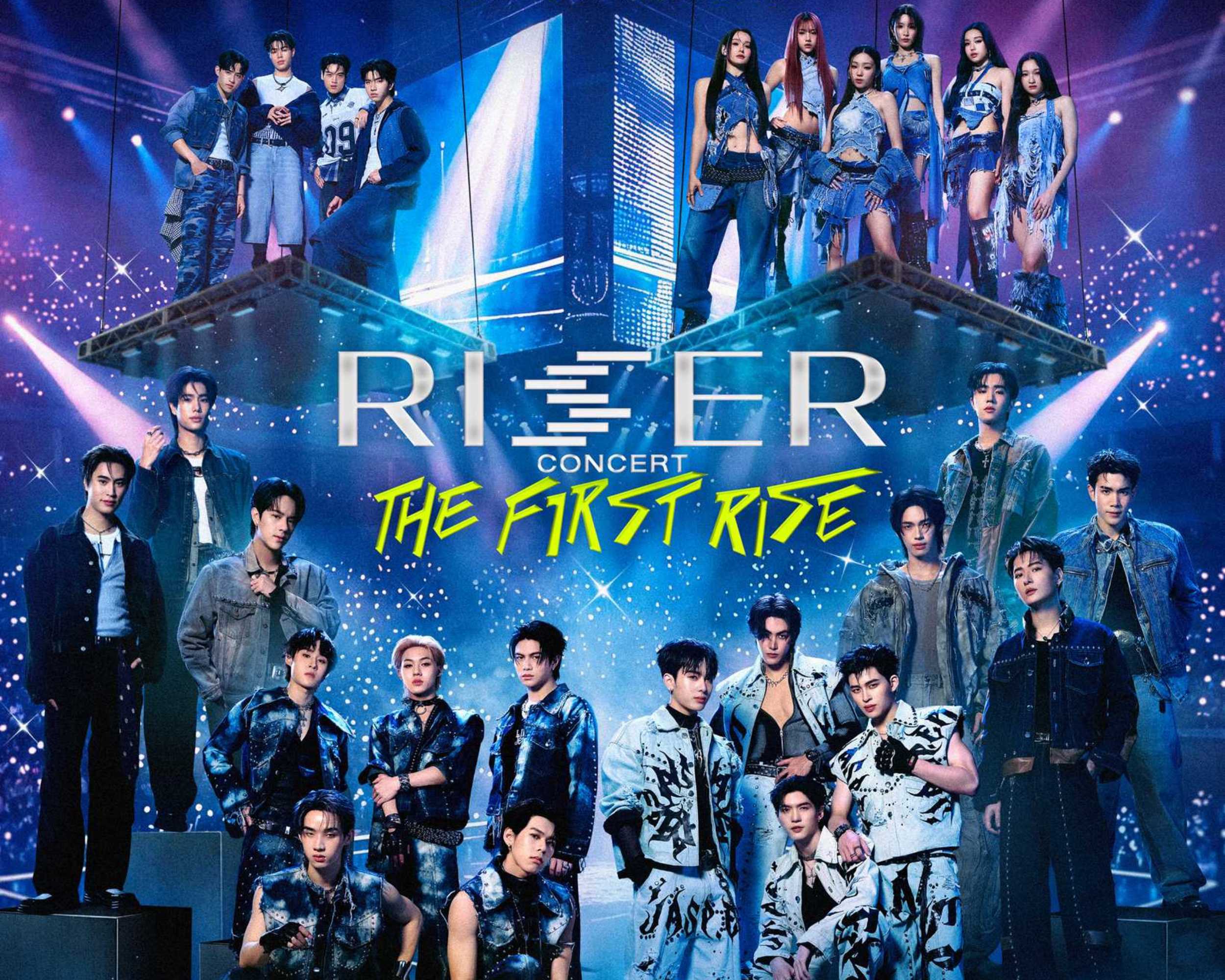 “RISER MUSIC” ขนทัพศิลปินสุดฮอต เปิดเวทีดวลไมค์ไฟลุก!! ในคอนเสิร์ตใหญ่ครั้งแรก “RISER CONCERT : THE FIRST RISE” วอร์มมือกดบัตรพร้อมกัน 21 ธันวาคมนี้
