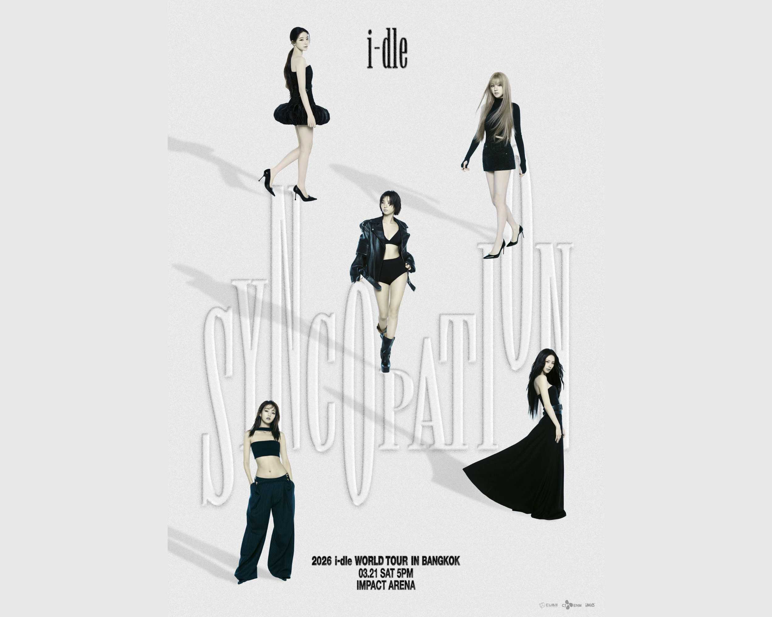 NEVERLAND ไทยพร้อมยัง? i-dle กลับมาพร้อมเวิลด์ทัวร์ [Syncopation]ปักหมุดกรุงเทพฯ! 21 มีนาคม 2569 ณ อิมแพ็ค อารีน่าฯ