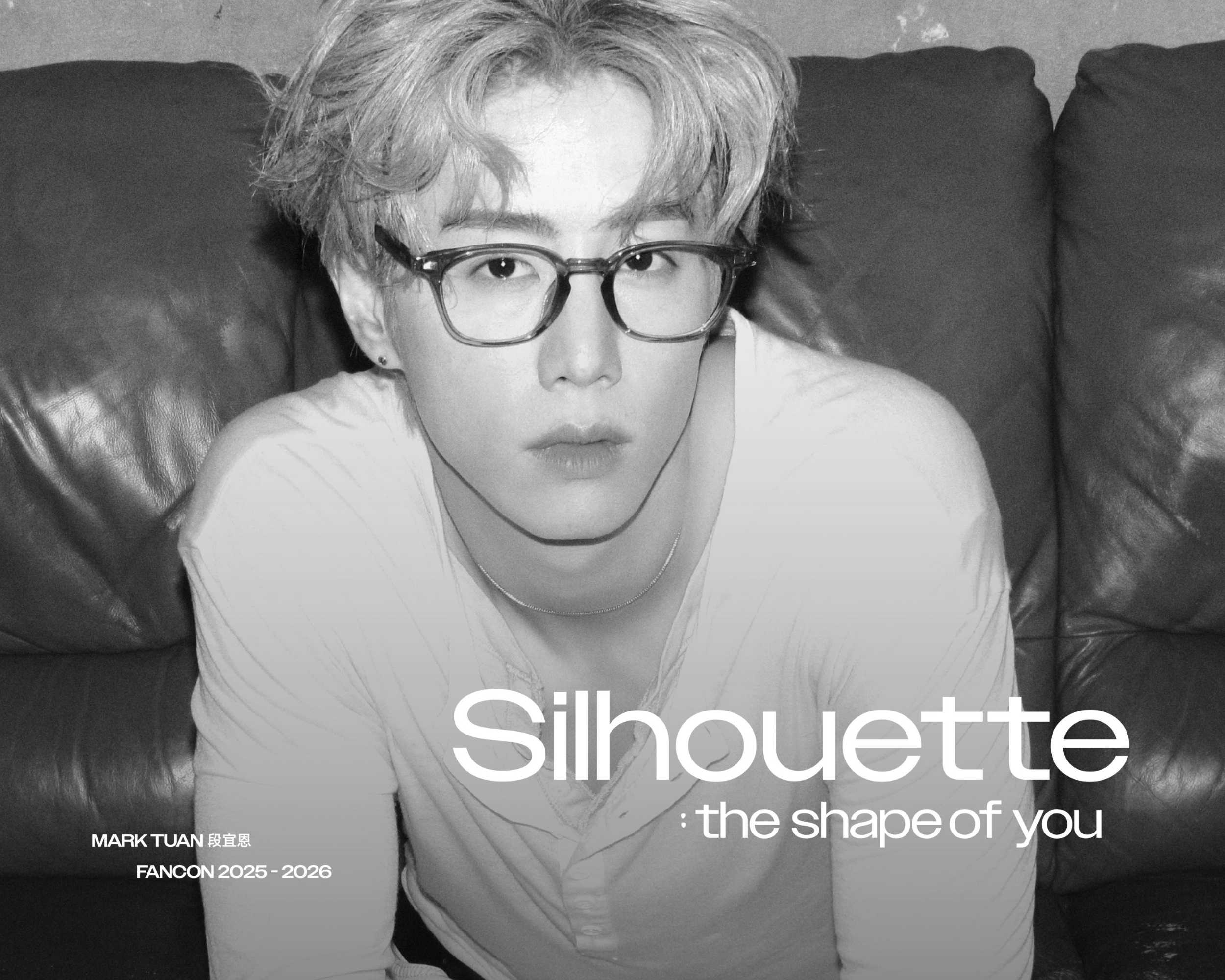 อากาเซ่ไทยกรี๊ด… “MARK TUAN” จัดเต็มแฟนคอนเดี่ยวครั้งใหญ่ที่อิมแพ็คอารีน่าสองวัน! “MARK TUAN Silhouette: The Shape of You FANCON 2026 in BANGKOK”