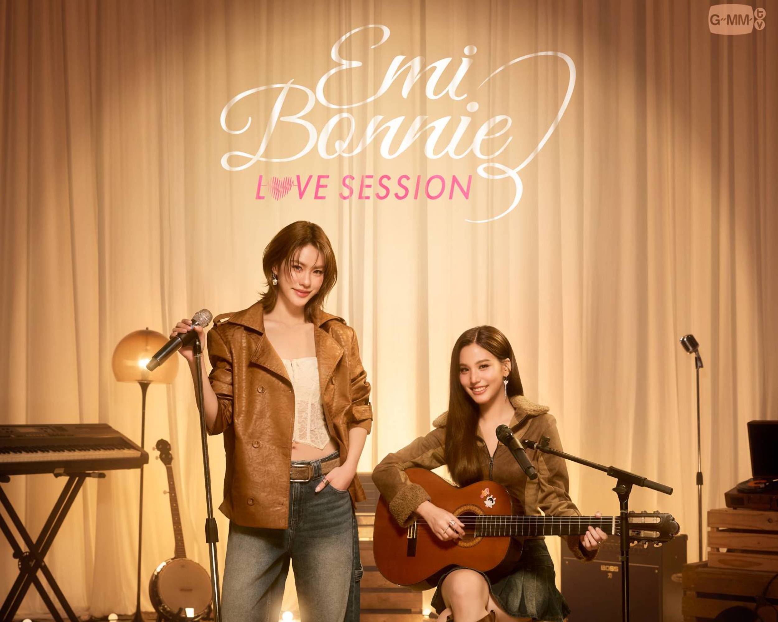 “เอมี่-บอนนี่” เปิดฮอลล์ Live Session ครั้งแรก! ควงคู่พร้อมโอบกอดแฟนๆ ทุกคนผ่านท่วงทำนองแห่งความรัก กับงาน “EMI BONNIE : LOVE SESSION” ปักวันกดบัตร 7 ก.พ.นี้ !!