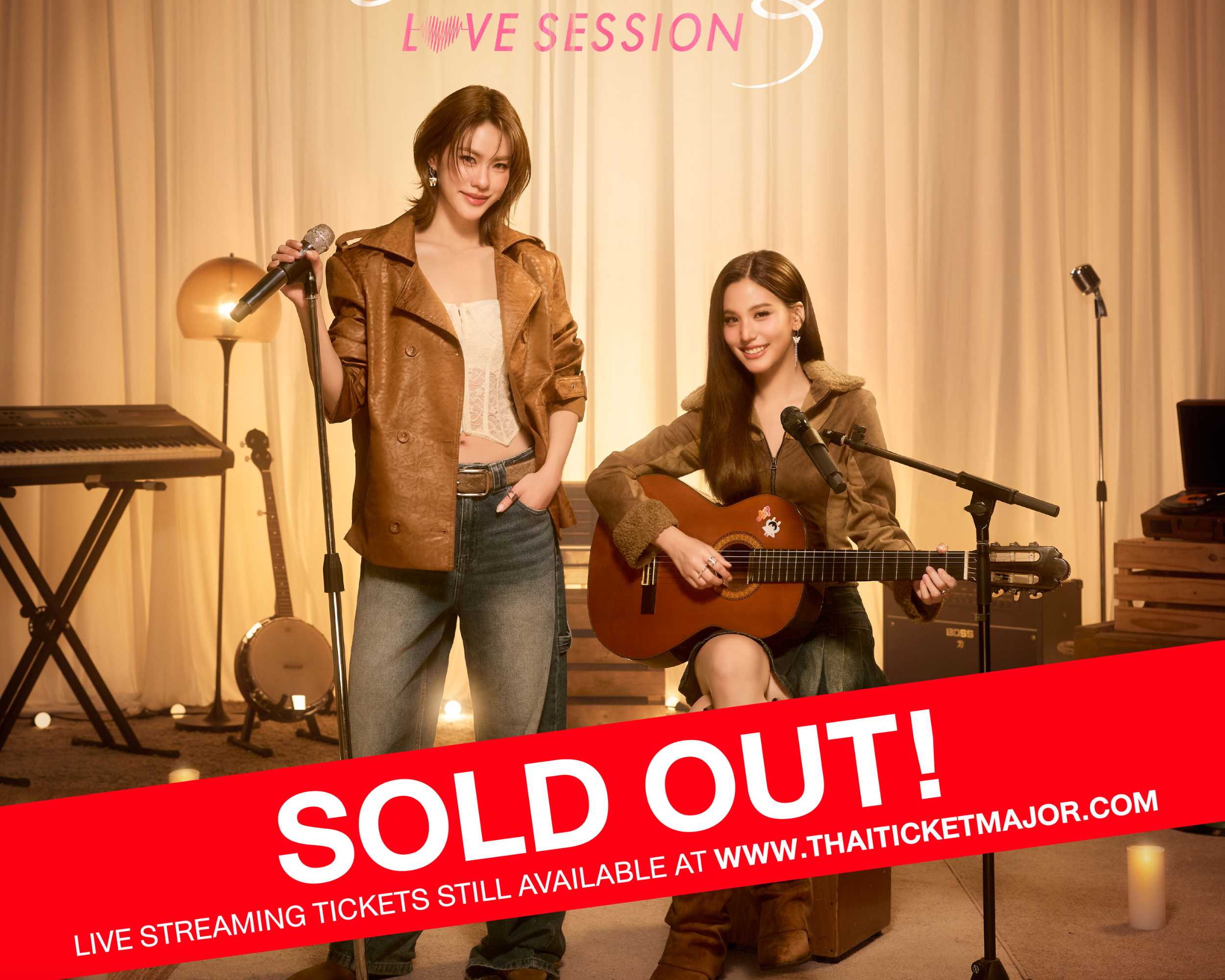 “เอมี่-บอนนี่” สุดประทับใจ! งาน “EMI BONNIE : LOVE SESSION” Sold Out ทุกที่นั่ง พร้อมใส่สุดจัดเต็มทุกโชว์ 7-8 มี.ค.นี้