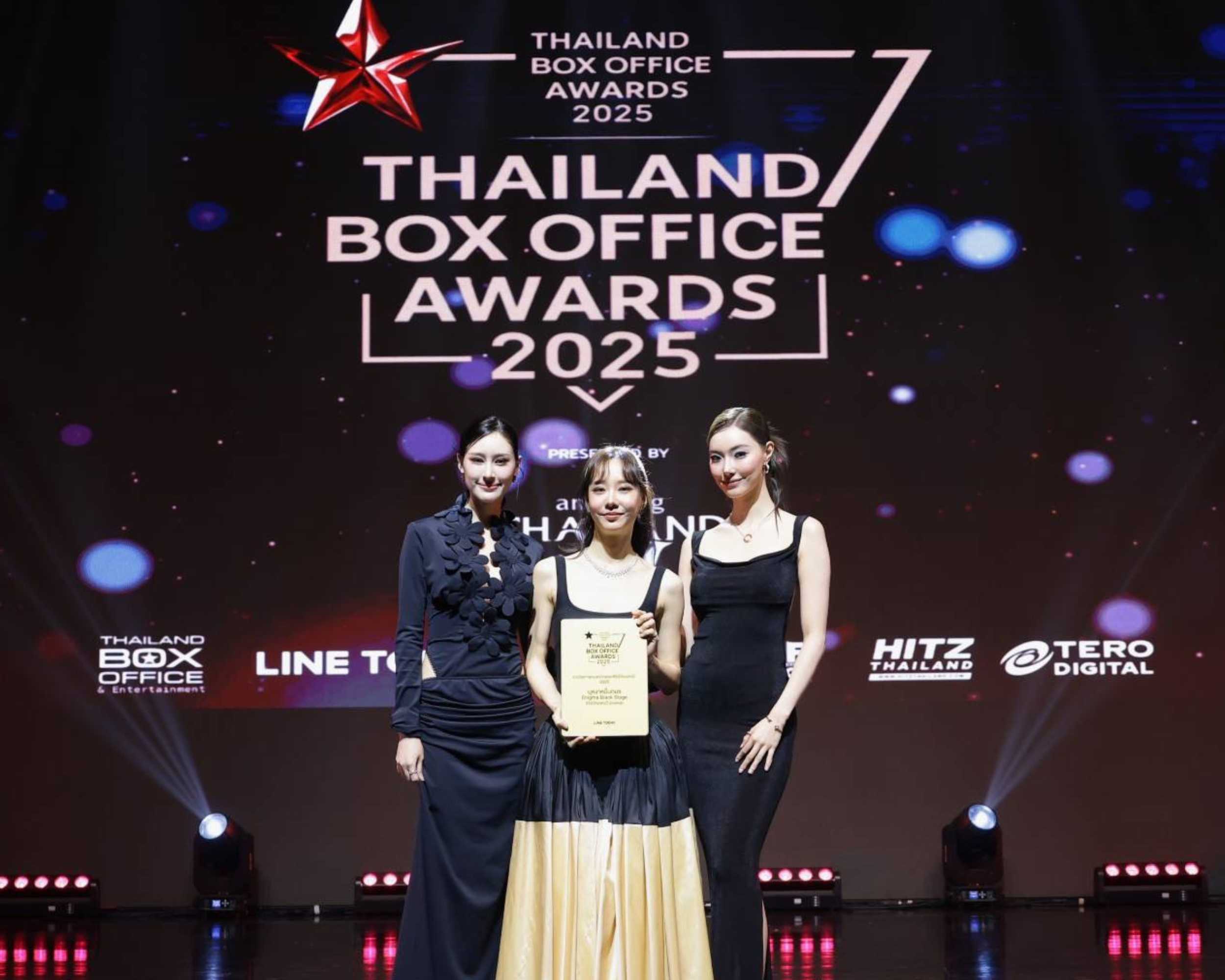 ซีรีส์ “บุหงาหมื่นภมร ENIGMA BLACK STAGE” จาก “GMMTV” ปังสุดๆ คว้ารางวัลคุณภาพ “ซีรีส์ไทยแห่งปี” ประเภท DRAMA บนเวที “Thailand Box Office Awards 2025”