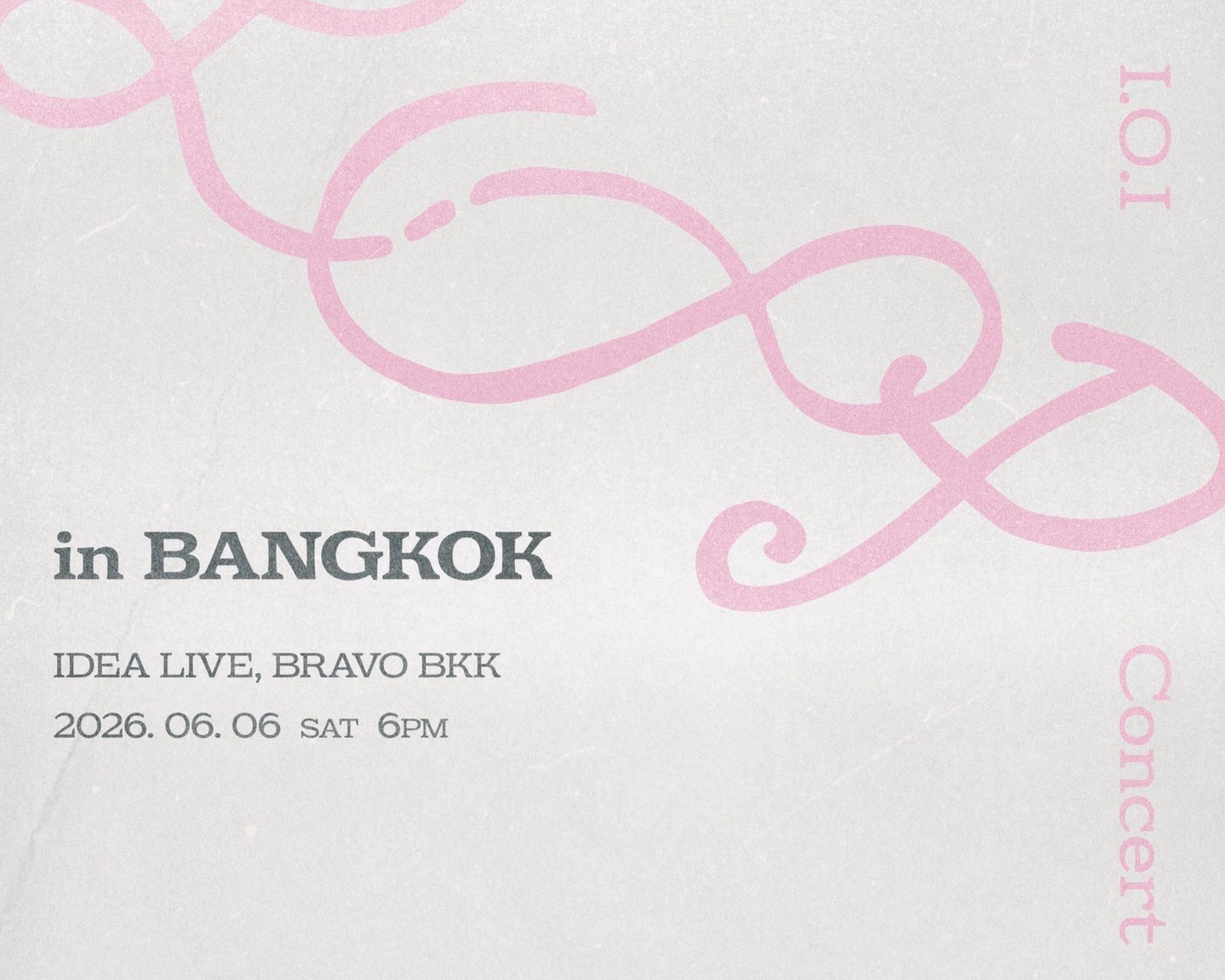 9 สาว I.O.I เตรียมกลับมาสร้างปรากฏการณ์อีกครั้ง กับการคัมแบ็กฉลองครบรอบ 10 ปี พร้อมโปรเจกต์อัลบั้มใหม่ในเดือนพฤษภาคม 2569 โดยการรวมตัวครั้งนี้มีสมาชิก 9 คน