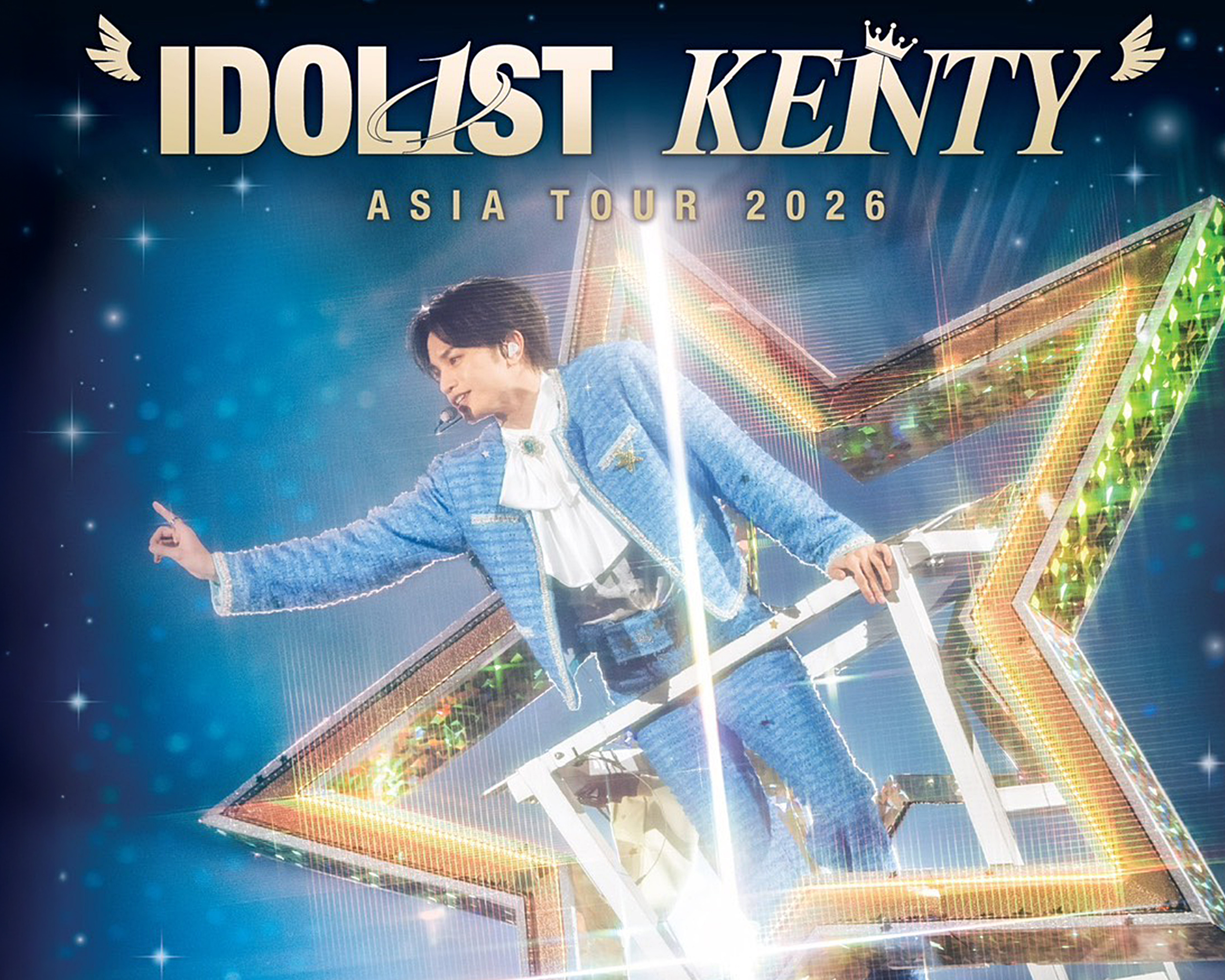 ไทยแลนด์เตรียมพร้อม! “KENTY” ประกาศเอเชียทัวร์ครั้งแรก ปักหมุดกรุงเทพฯ 5-6 กันยายนนี้!