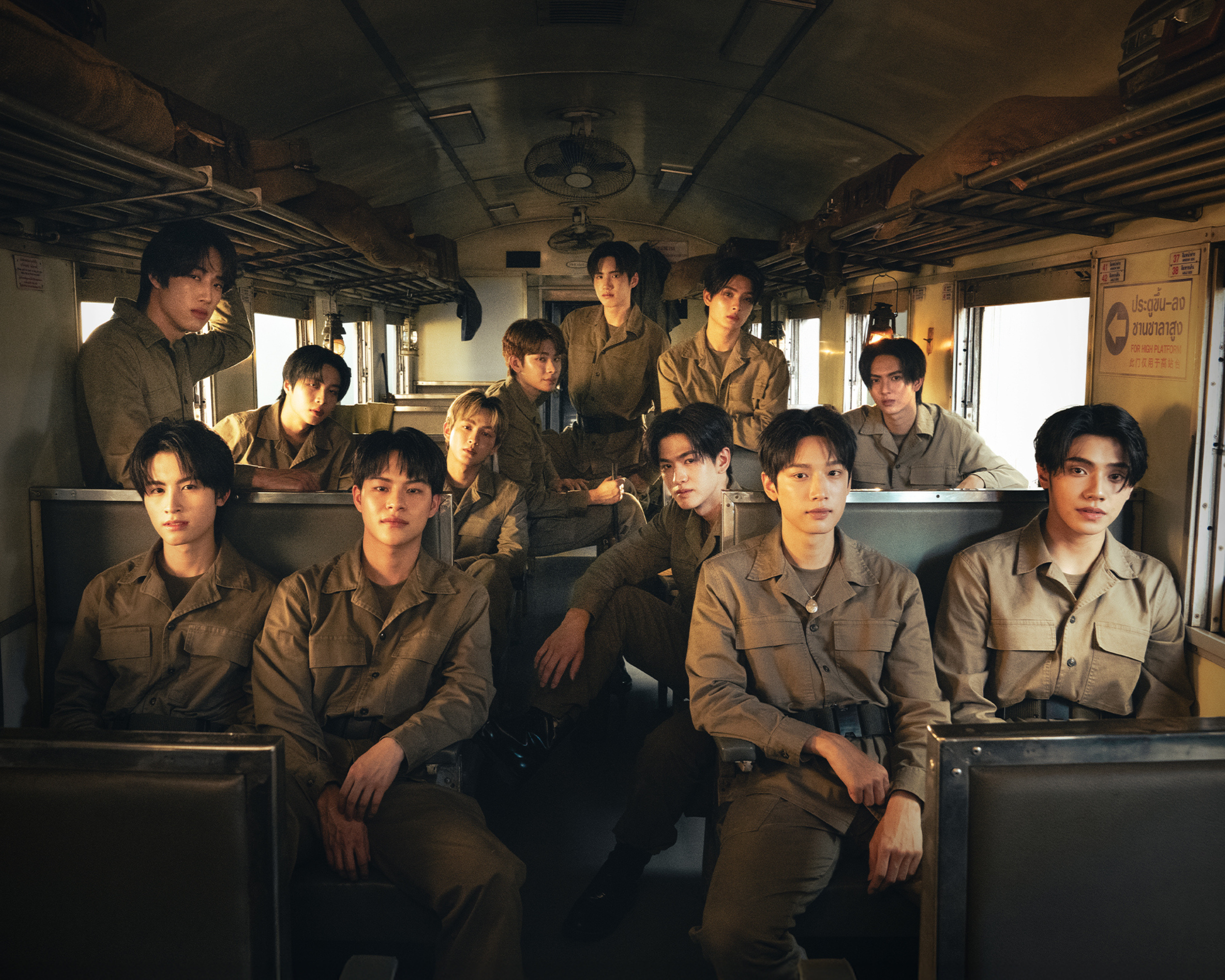 BUS ปล่อย MV “ดีใจที่ไม่มีเธอ (happy)” คว้า ‘ตู-ต้นตะวัน ตันติเวชกุล’ ร่วมถ่ายทอดความรู้สึกของคนพยายามมูฟออน