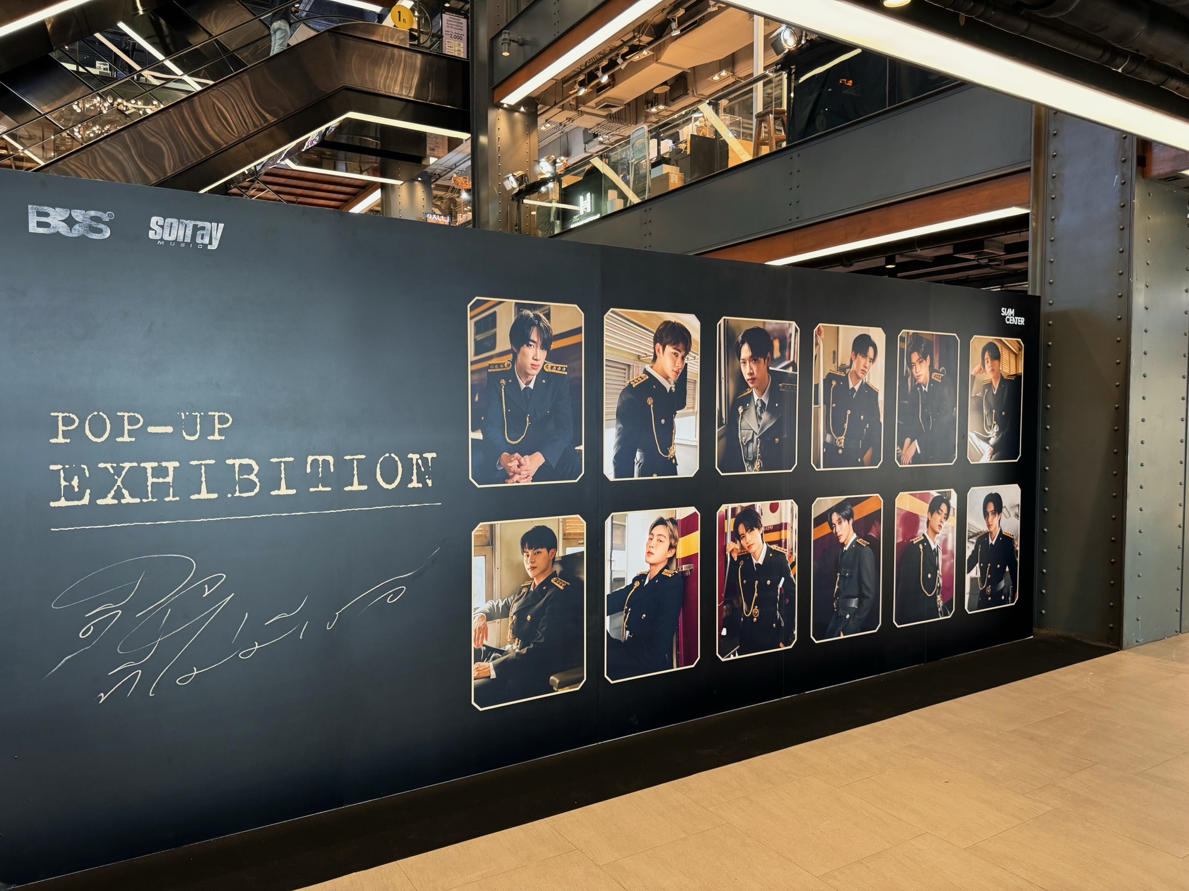 ตัวไกลแต่ใจใกล้! BUS เนรมิต ‘ดีใจที่ไม่มีเธอ POP-UP EXHIBITION’ชวน BEUS ส่งจดหมายบอกความคิดถึงใจกลางสยามเซ็นเตอร์