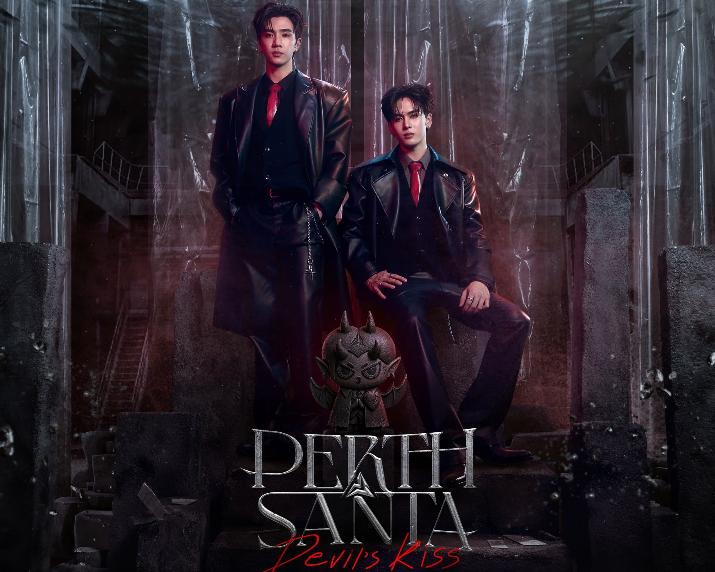 “เพิร์ธ-แซนต้า” โซฮอต สมมงเคมีปีศาจ! งาน “PERTH SANTA DEVIL’S KISS CONCERT” ปังสุดๆ บัตร Sold Out ทั้ง 2 รอบการแสดง!!