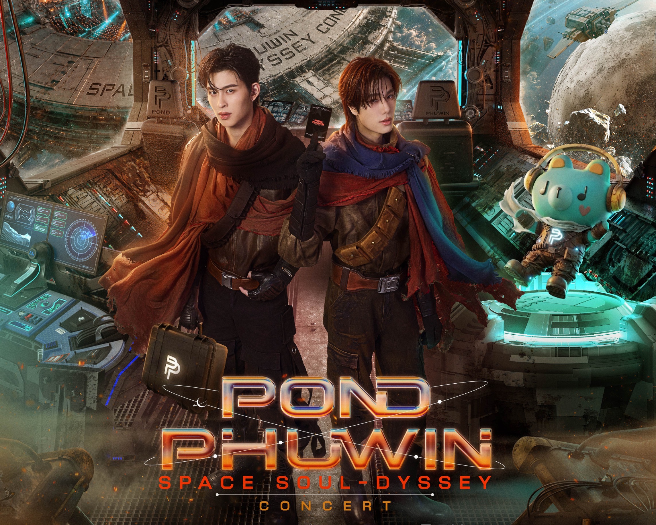 “ปอนด์-ภูวิน” ชวนแฟนๆ ท่องห้วงจักรวาล กับงานคอนเสิร์ตครั้งใหญ่ “POND PHUWIN Space Soul-dyssey CONCERT” มาเต็ม 2 วันจุใจ 22-23 สิงหาคมนี้ ที่ อิมแพ็ค อารีน่า เมืองทองธานี ปักหมุดกดบัตร 28 มิถุนายนนี้
