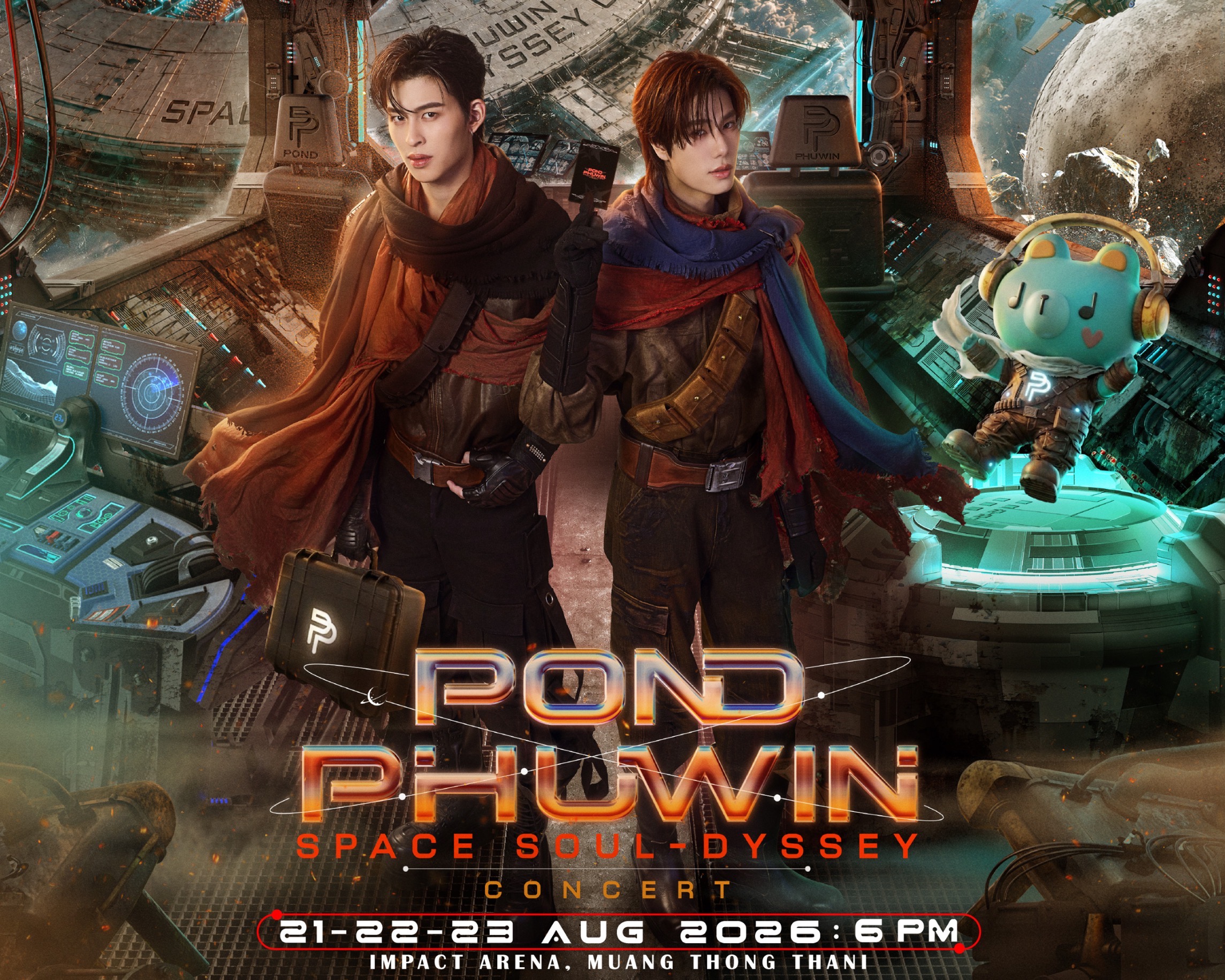 แฟนๆ เฮลั่น “ปอนด์-ภูวิน” เพิ่มรอบ คอนเสิร์ตครั้งใหญ่ “POND PHUWIN Space Soul-dyssey CONCERT” 3 วันเต็มอิ่ม 21-22-23 สิงหาคมนี้ ที่ อิมแพ็ค อารีน่า เมืองทองธานี ปักหมุดกดบัตร 28 มิถุนายนนี้