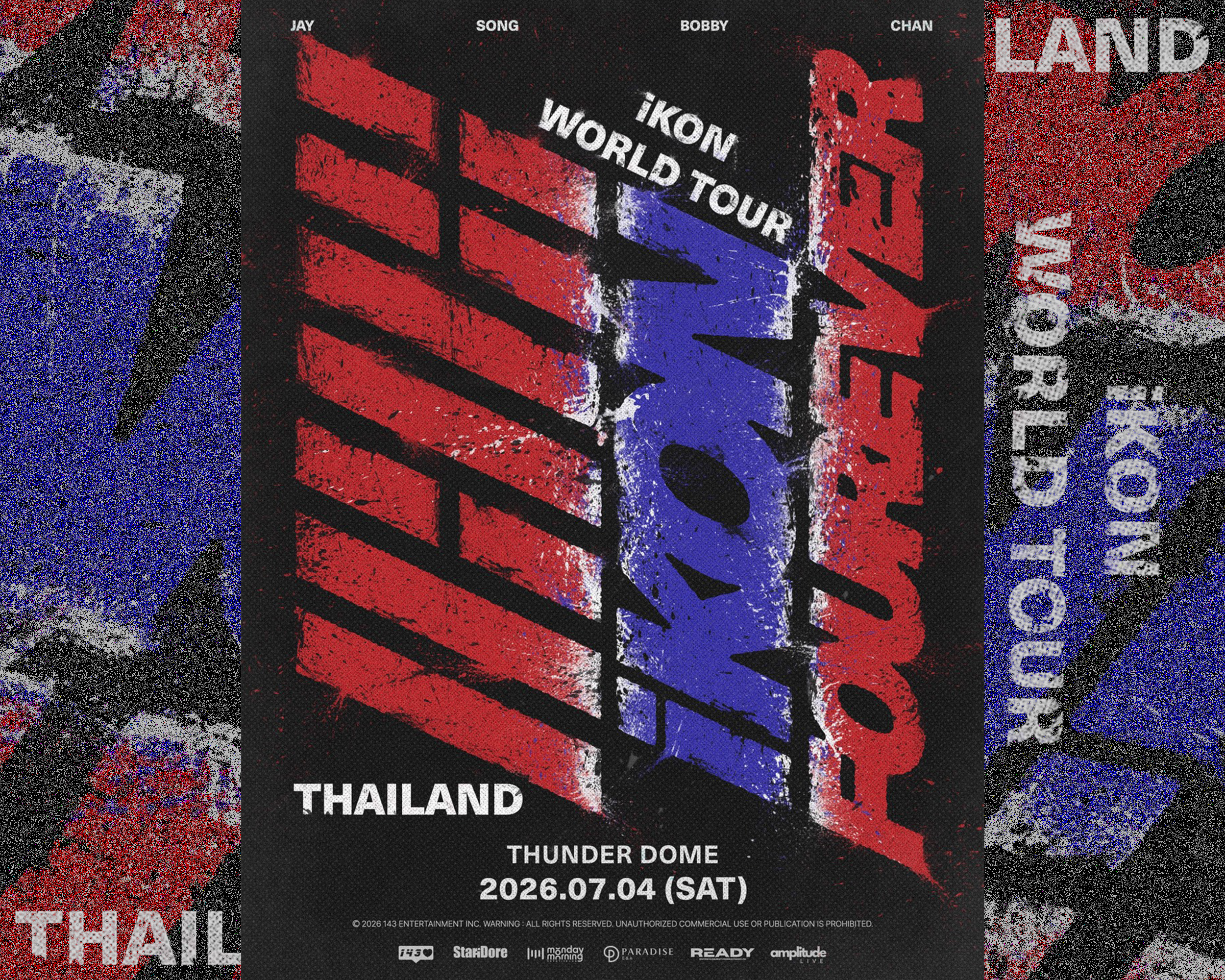 iKON คืนเวทีไทยเตรียมระเบิดความมันส์ใน “iKON FOUREVER WORLD TOUR IN THAILAND” 4 กรกฎาคมนี้